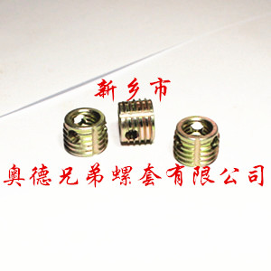 昆明303型自攻螺套