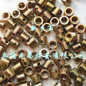 昆明307型自攻衬套