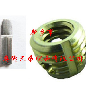 昆明317型自攻护套