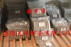 昆明加强型插销螺套